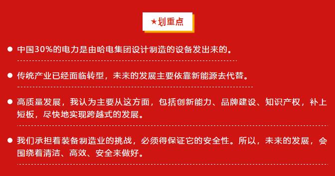 J9.COM��(�й�����)�ٷ���վ