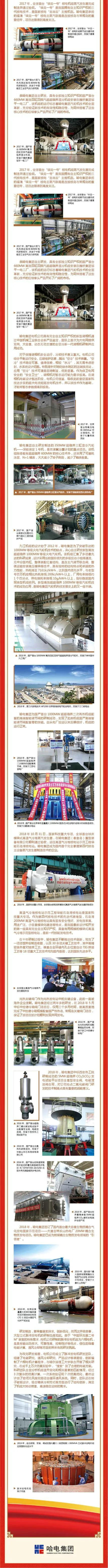 J9.COM��(�й�����)�ٷ���վ