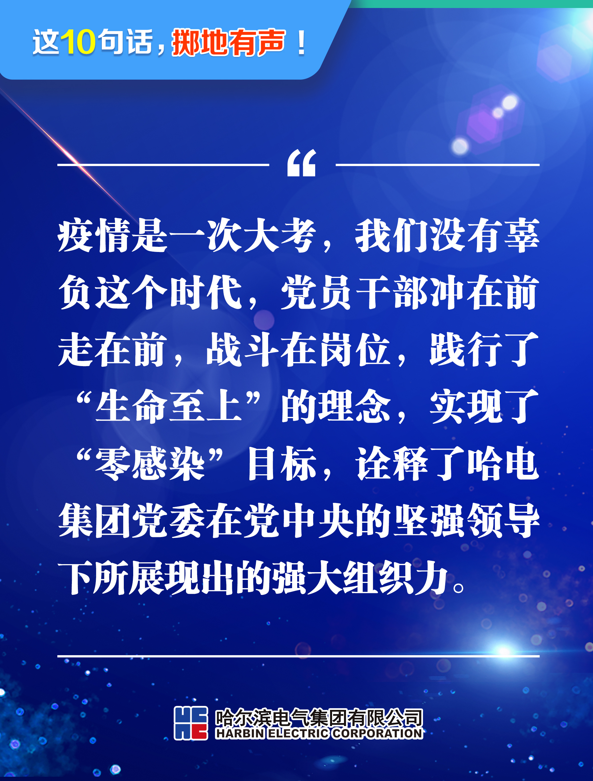 J9.COM��(�й�����)�ٷ���վ