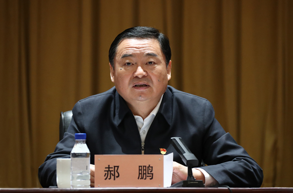 ���������ʡ����󡢹���ί����ǡ����Ρ�������ҵ����