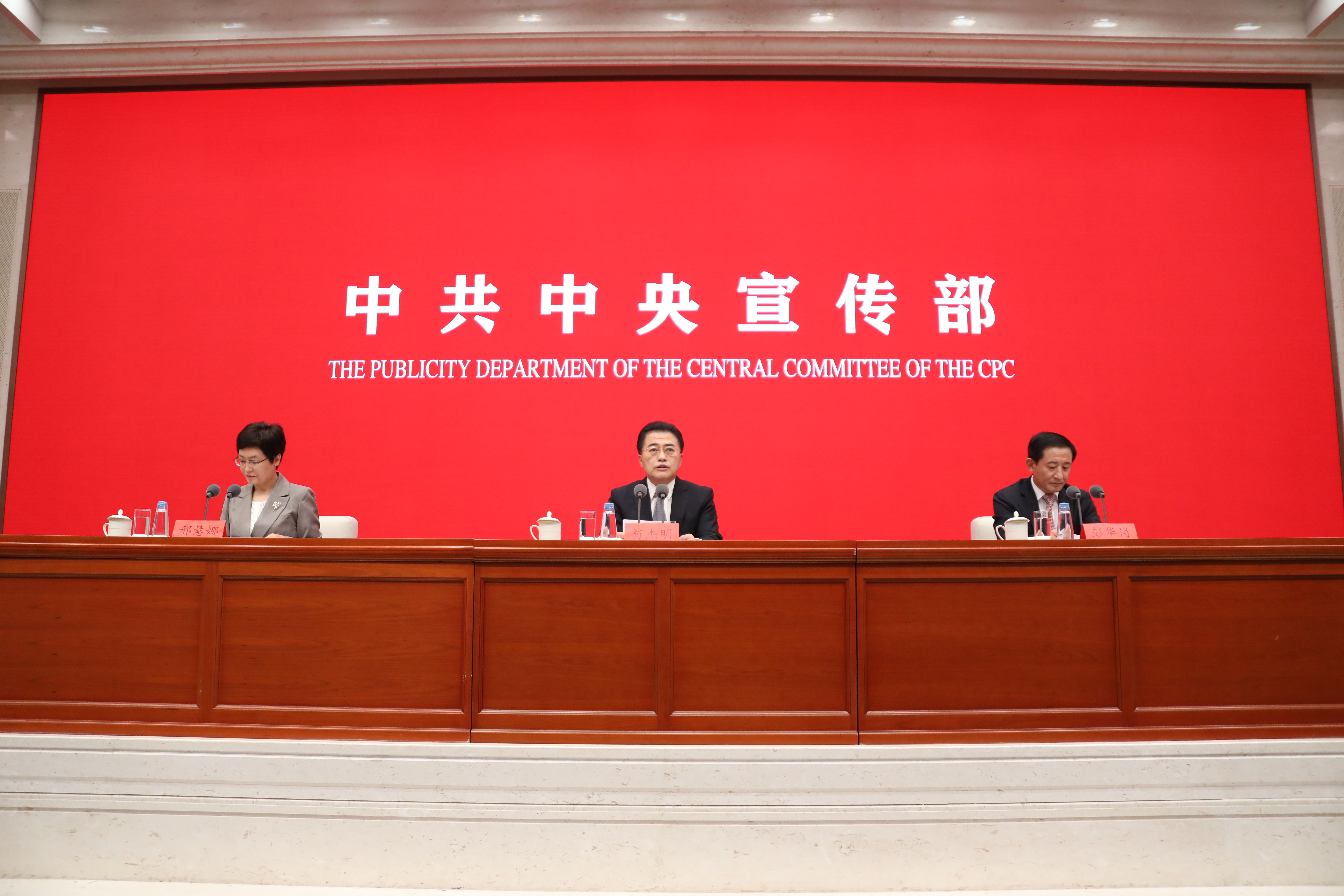 J9.COM��(�й�����)�ٷ���վ