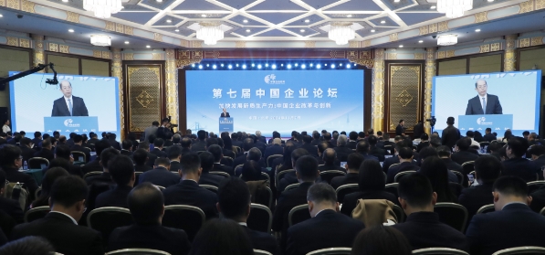 微信截图_20241115094433.jpg 微信截图_20241115094433.jpg