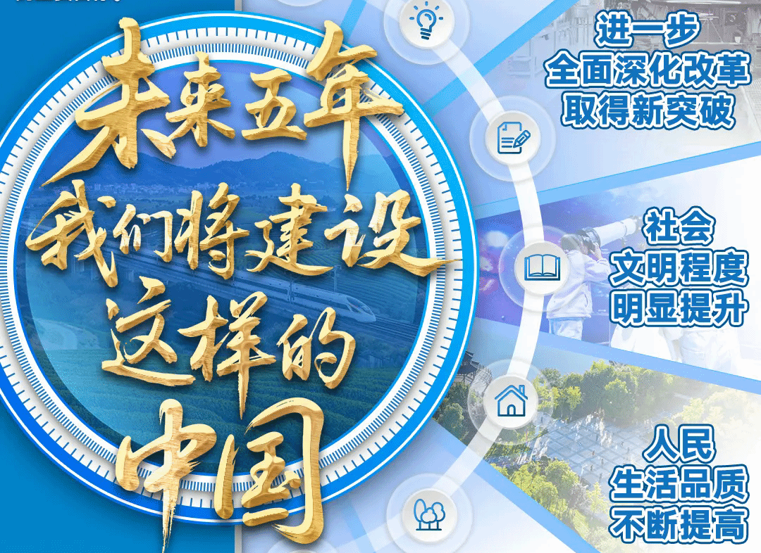 9436D7BBE3EABE8C06B9D148003_66D77ACA_70D70