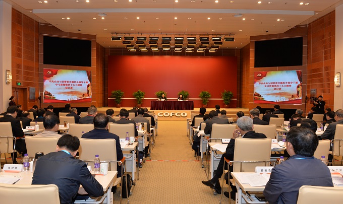 J9.COM��(�й�����)�ٷ���վ