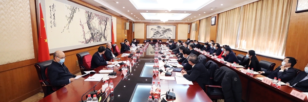 ���������ʡ����󡢹���ί����ǡ����Ρ�������ҵ����