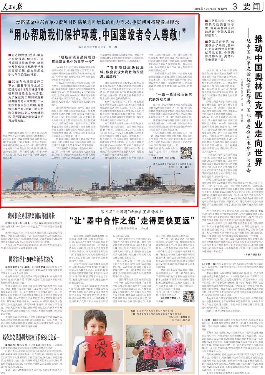 F1532C28E003D6806D41B5C101E_C6302EF3_46D30.jpg?e= F1532C28E003D6806D41B5C101E_C6302EF3_46D30.jpg?e=