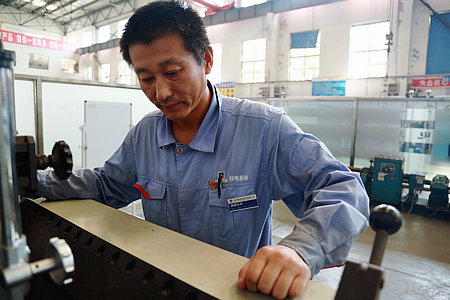 J9.COM��(�й�����)�ٷ���վ