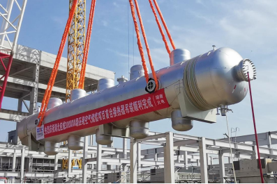 753C35610762E760FE1D3947F83_AB087712_66FD6 753C35610762E760FE1D3947F83_AB087712_66FD6