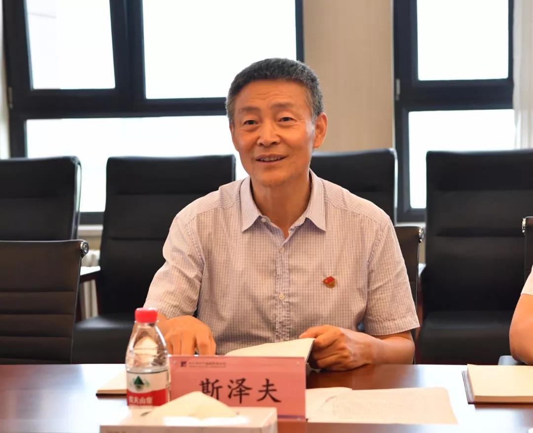 95F5712377DBA06A839E487A02F_FF43823F_138F9.jpg?e= 95F5712377DBA06A839E487A02F_FF43823F_138F9.jpg?e=