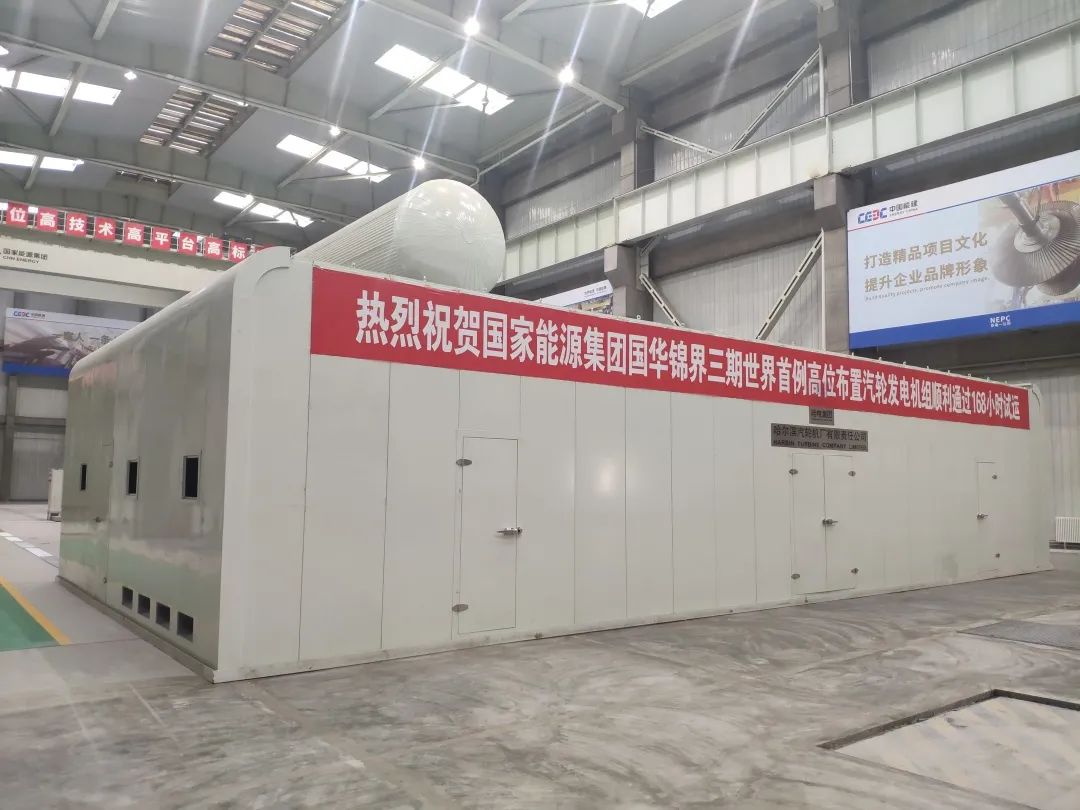 15BD7631120E5B46E2A39AFA7E5_7073AA3E_1A515.jpg?e= J9.COM¡¤(Öйú¼¯ÍÅ)¹Ù·½ÍøÕ¾