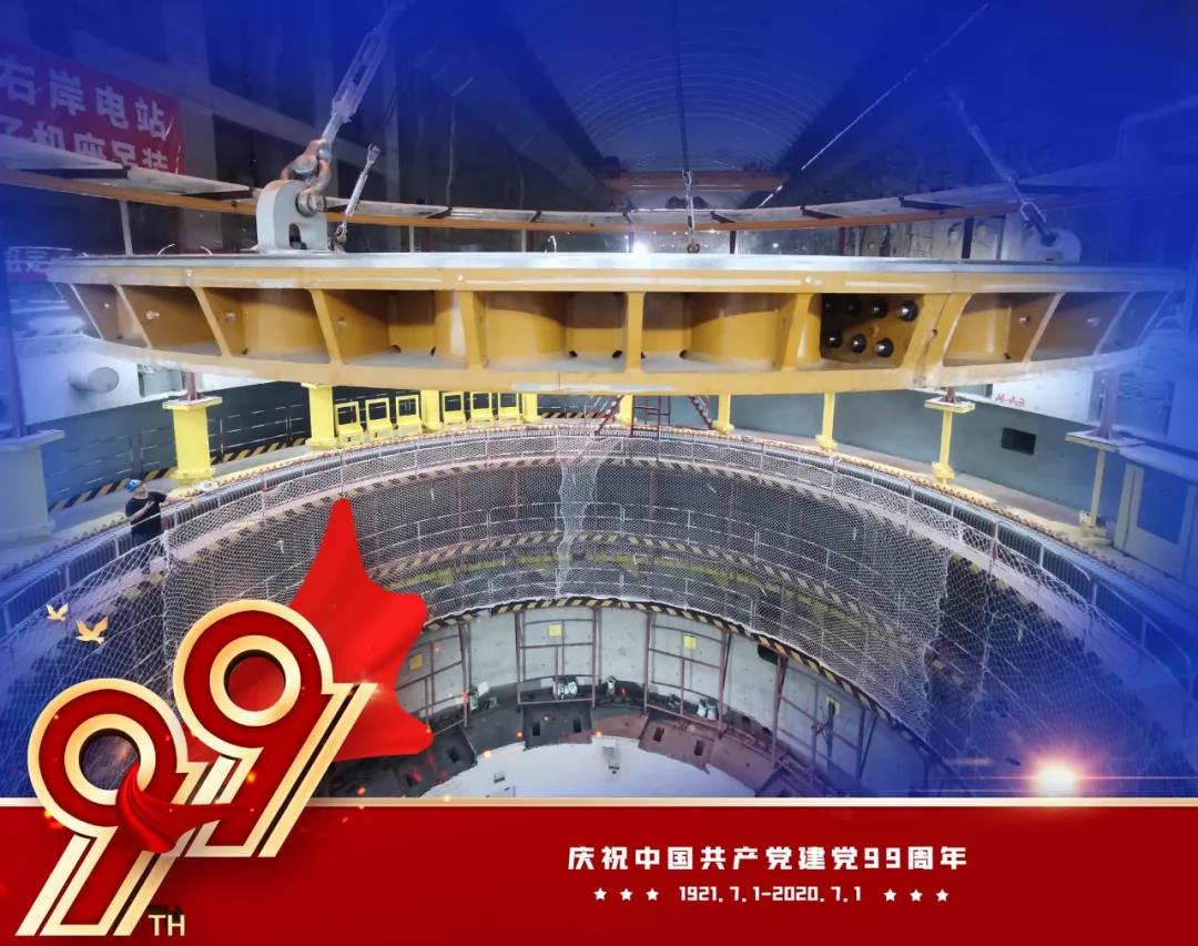 3AFC5364C2F595B40F89D755906_AFCD0C5F_223CD.jpg?e= J9.COM¡¤(Öйú¼¯ÍÅ)¹Ù·½ÍøÕ¾