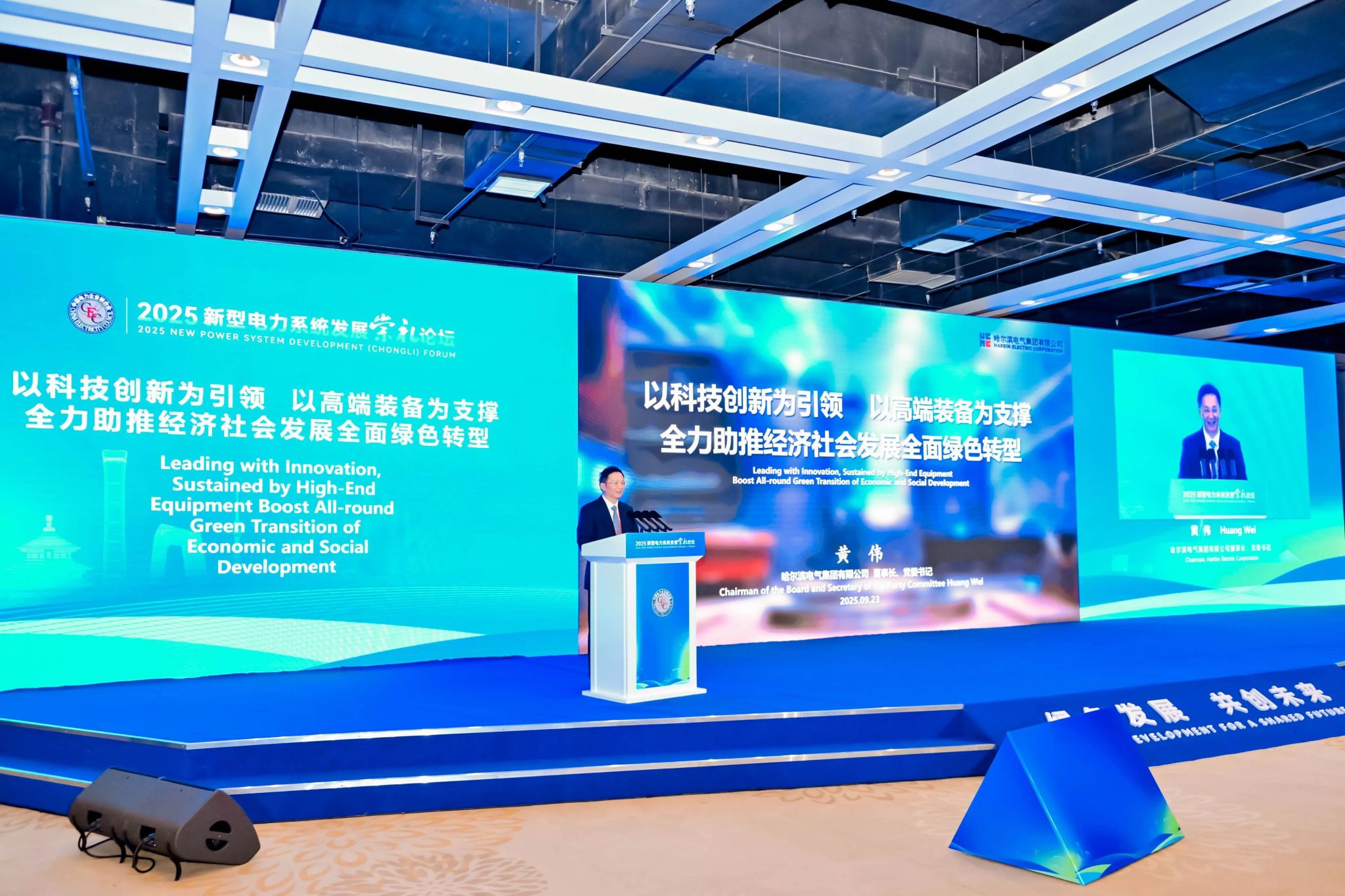 B899909502170BB132A641583CD_2E5E1E49_586DE B899909502170BB132A641583CD_2E5E1E49_586DE