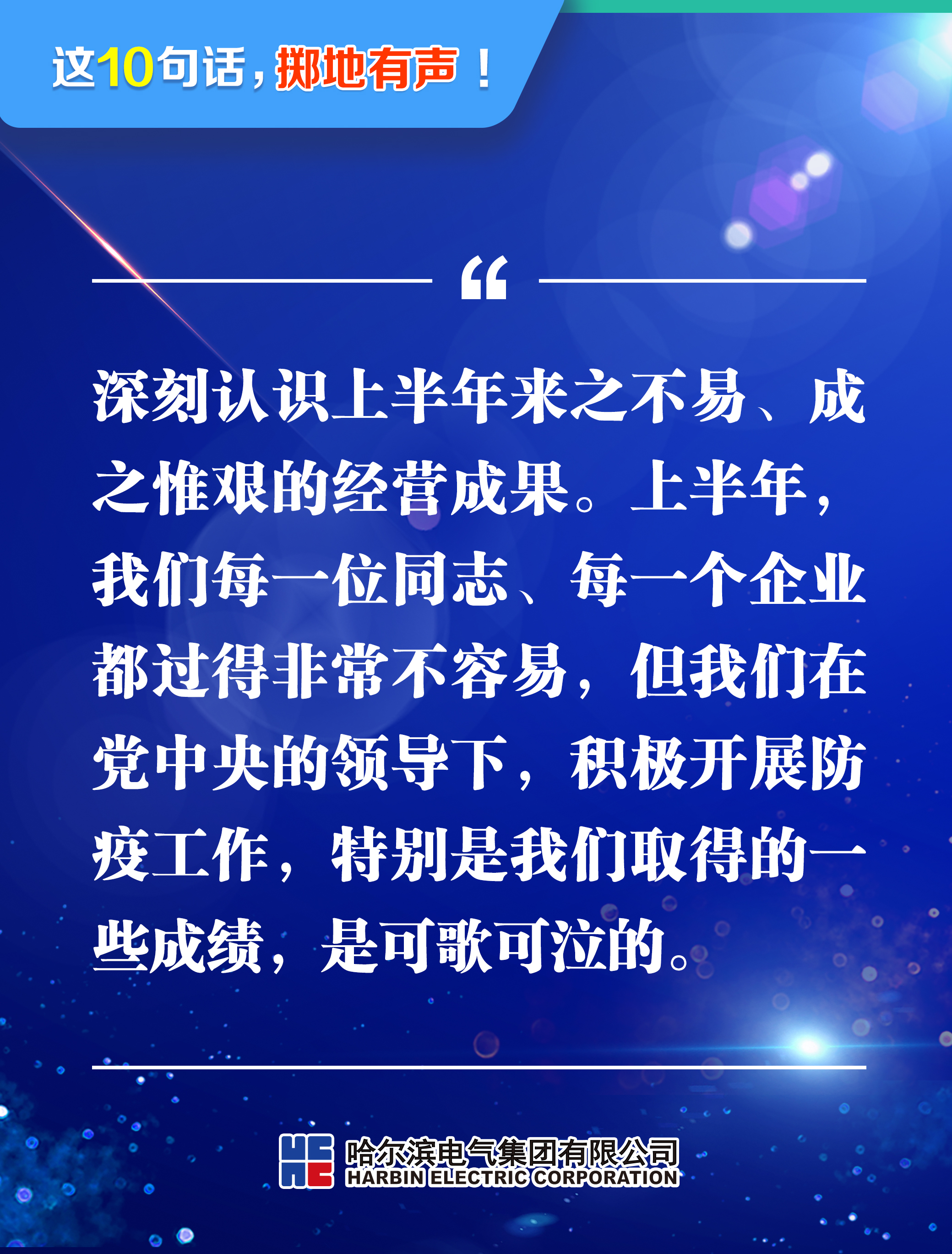 412CFB14914A200E4F87DE9DA35_60309525_26F12D.jpg?e= 412CFB14914A200E4F87DE9DA35_60309525_26F12D.jpg?e=