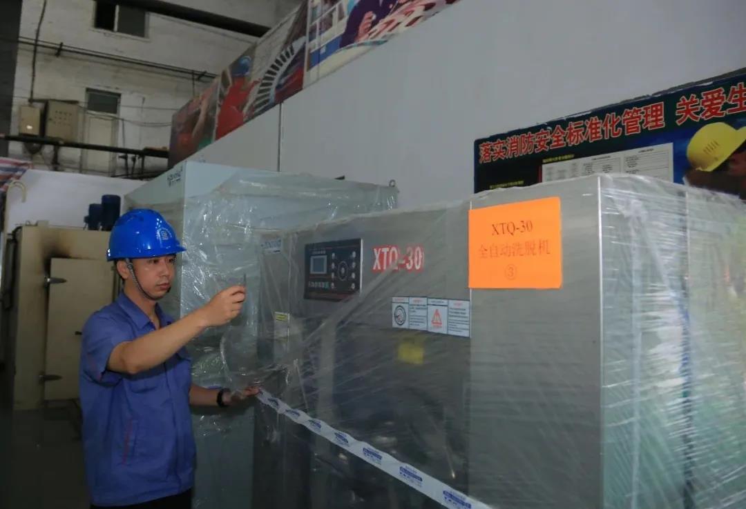 J9.COM��(�й�����)�ٷ���վ