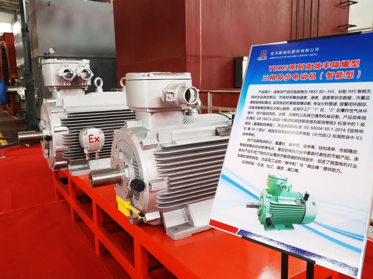 C66D89AD06B1C97C77CAC9A363F_7715F77D_2F1FA C66D89AD06B1C97C77CAC9A363F_7715F77D_2F1FA