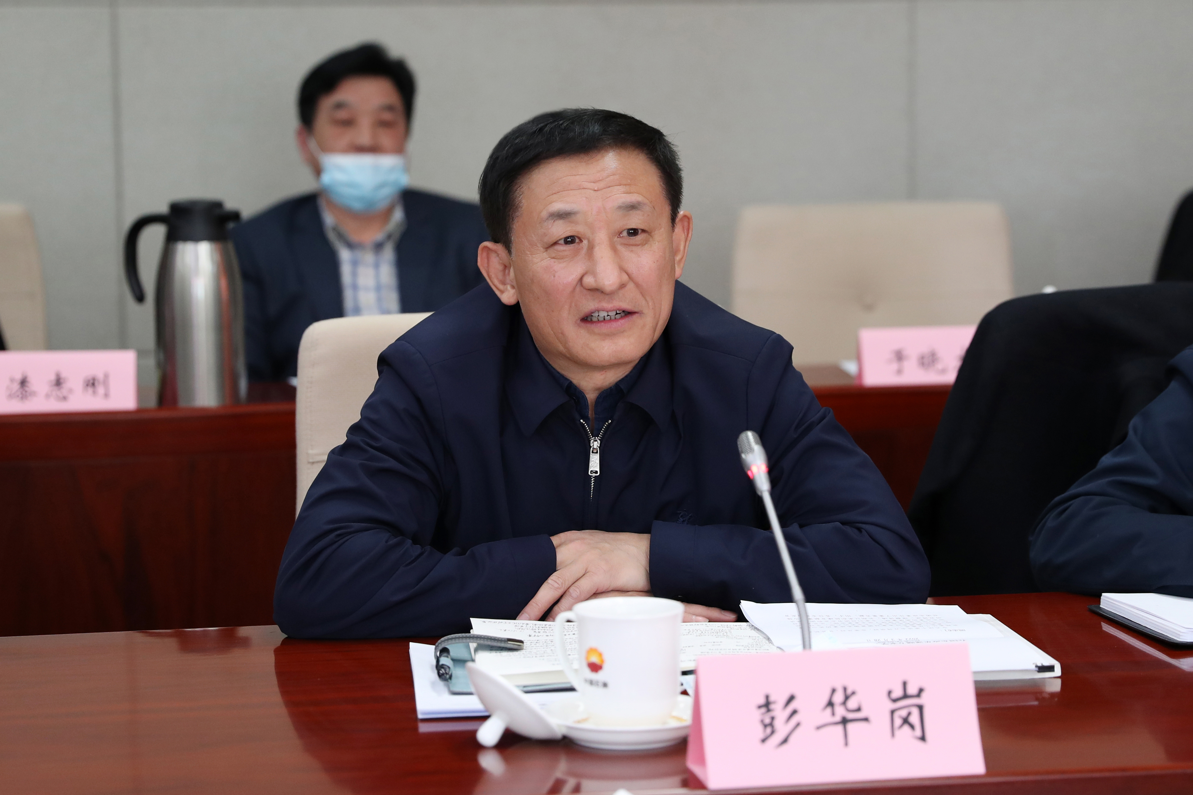 �����ڡ����ʡ����󡢹���ί�����鳤����ҵ����