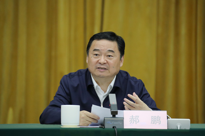 ���������ʡ����󡢹���ί����ǡ����Ρ�������ҵ����