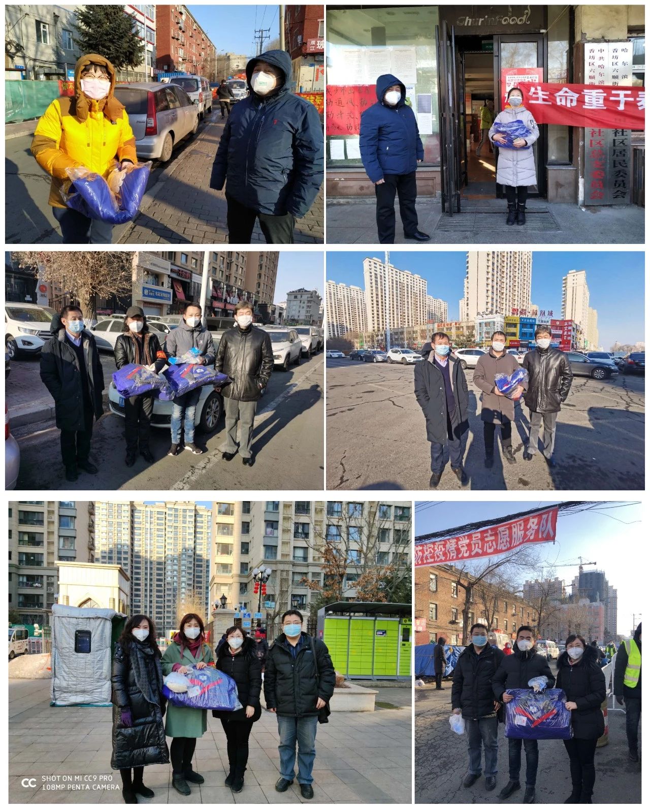 AF74108172518FE909622379A61_D4A39C18_71E6E.jpg?e= J9.COM·(中国集团)官方网站