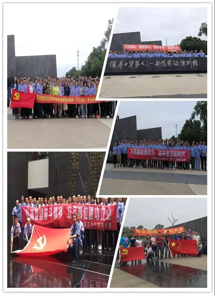 J9.COM��(�й�����)�ٷ���վ