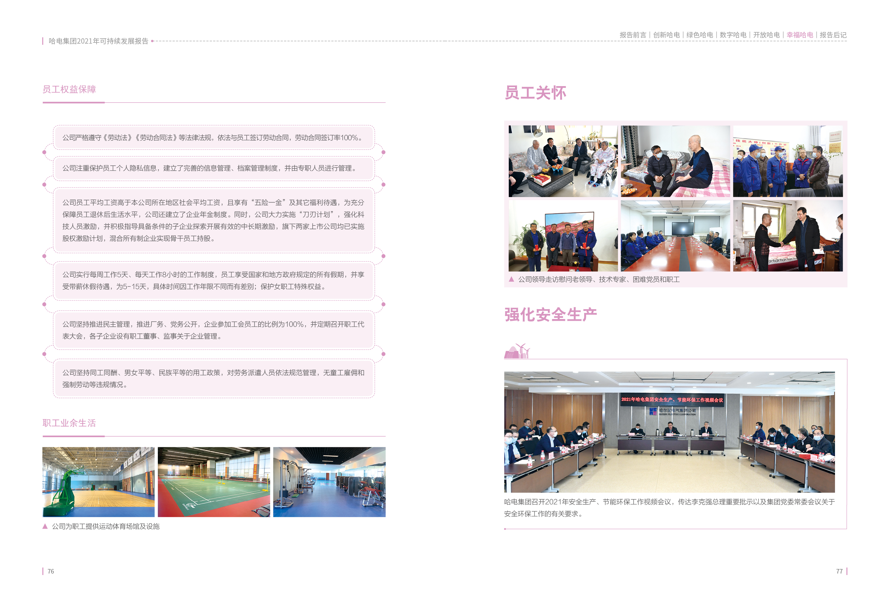 J9.COM��(�й�����)�ٷ���վ