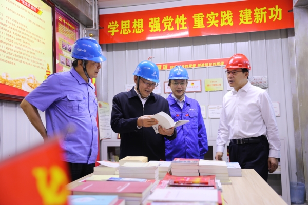 ����׿�����ʡ����󡢹���ί����ǡ����Ρ�������ҵ����