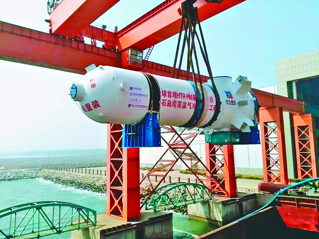 59B931545EFB4A325226AD6D41D_CB83F415_1EE2B1.jpg?e= J9.COM¡¤(Öйú¼¯ÍÅ)¹Ù·½ÍøÕ¾