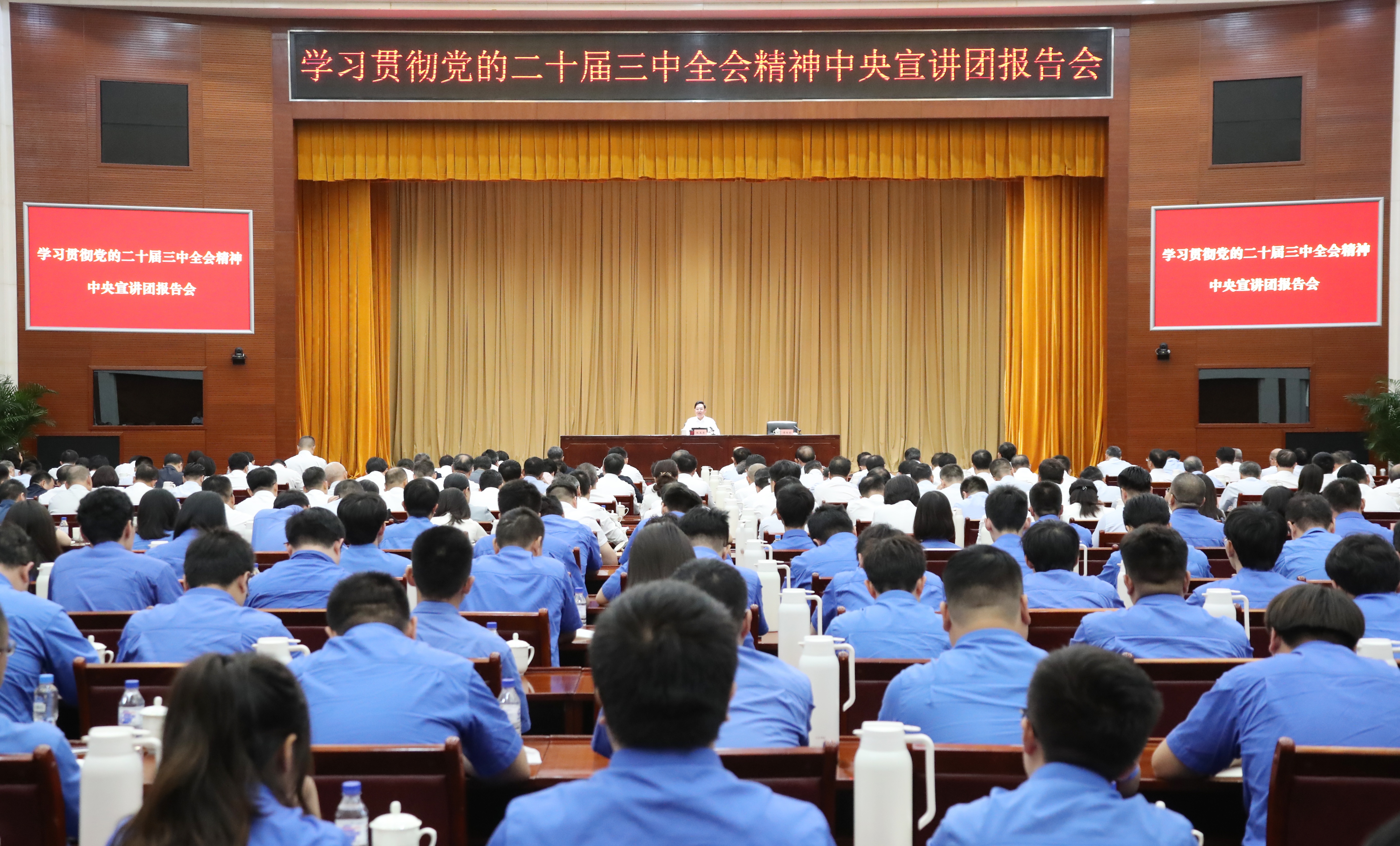 ÕÅÓñ׿¡¢¹ú×Ê¡¢ÑëÆó¡¢¹ú×Êί¡¢Êé¼Ç¡¢Ö÷ÈΡ¢¹úÆó¡¢ÆóÒµ¶¦Ð ÕÅÓñ׿¡¢¹ú×Ê¡¢ÑëÆó¡¢¹ú×Êί¡¢Êé¼Ç¡¢Ö÷ÈΡ¢¹úÆó¡¢ÆóÒµ¶¦ÐÂ