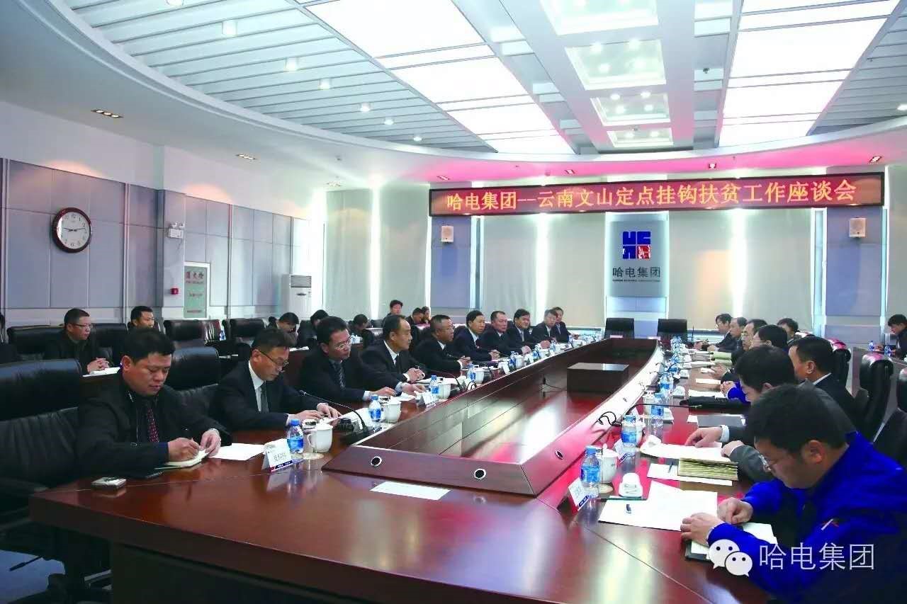 7CB872E371775EDE7BCD48A32A5_78567470_2C02C.jpg?e= J9.COM·(中国集团)官方网站