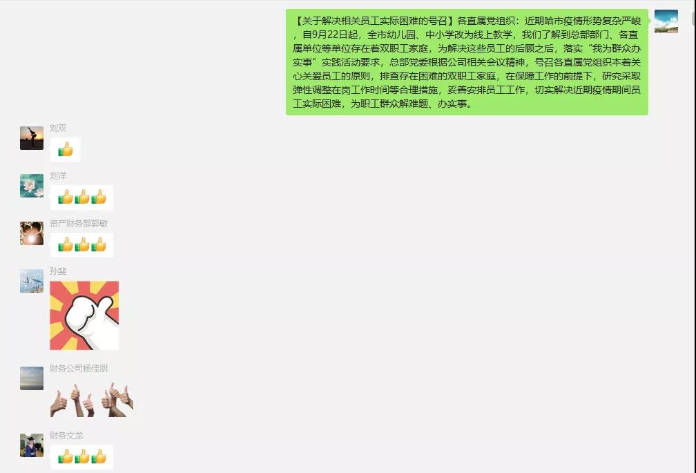 J9.COM��(�й�����)�ٷ���վ