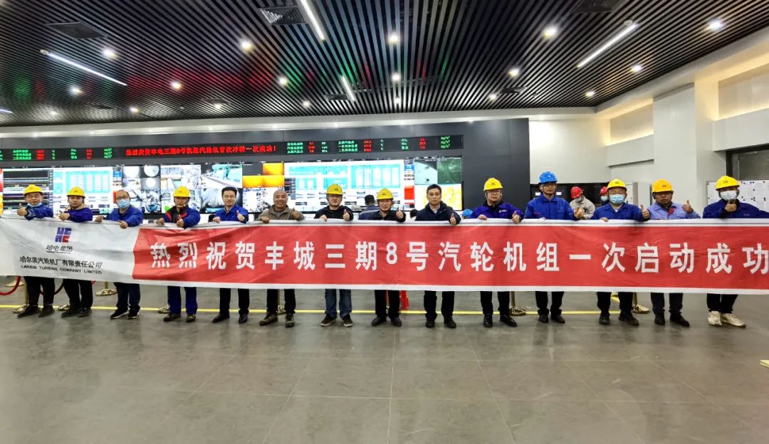 73D8A3EF485AE3AE85B40DF7D10_32C4EADE_2148F.jpg?e= J9.COM¡¤(Öйú¼¯ÍÅ)¹Ù·½ÍøÕ¾