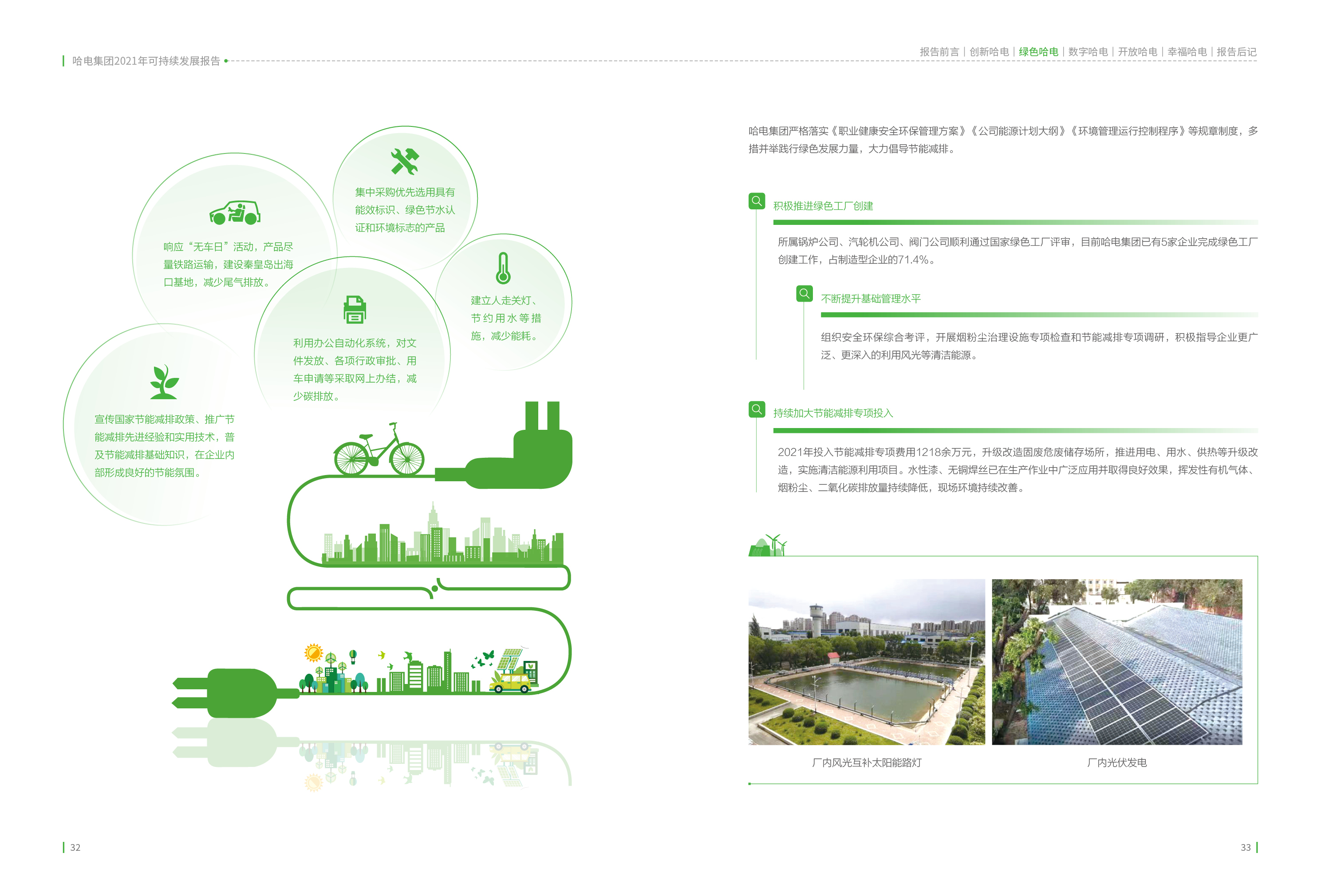 J9.COM��(�й�����)�ٷ���վ