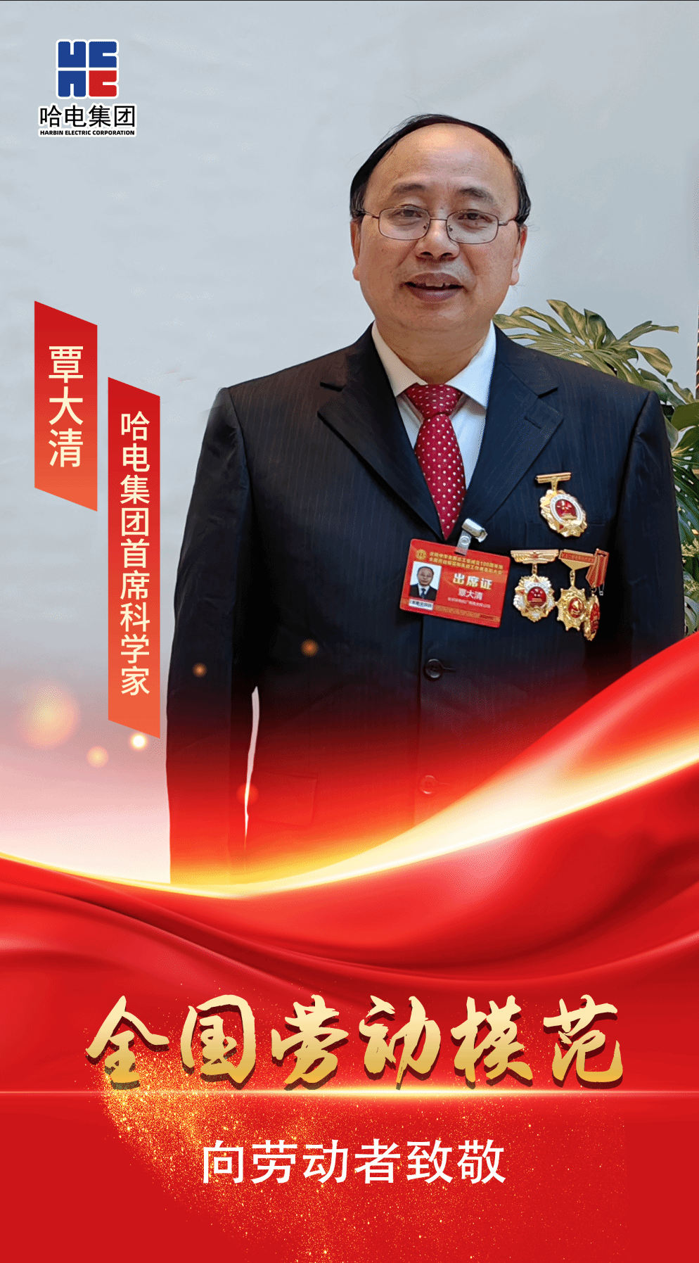 8B6B8231C3D4ED04613C0018DF3_2511A88D_7A17C 8B6B8231C3D4ED04613C0018DF3_2511A88D_7A17C