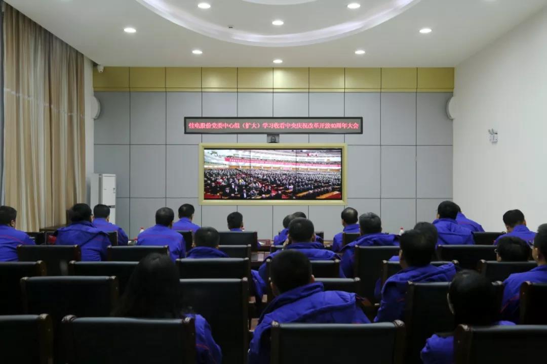 J9.COM��(�й�����)�ٷ���վ