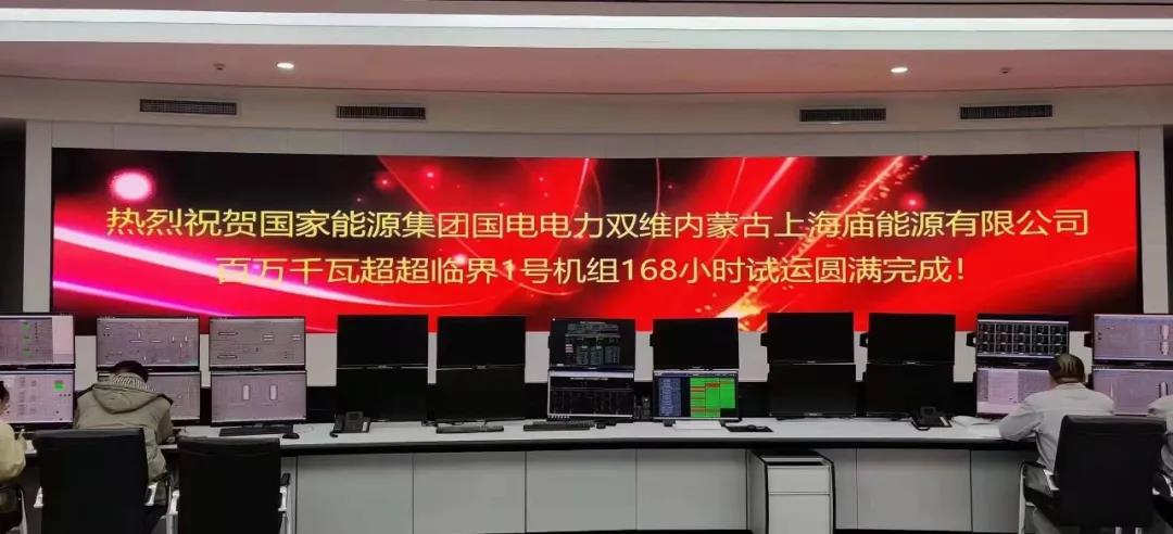 2E109CEB02B6722F404CB12981C_51514908_11A26.jpg?e= J9.COM·(中国集团)官方网站