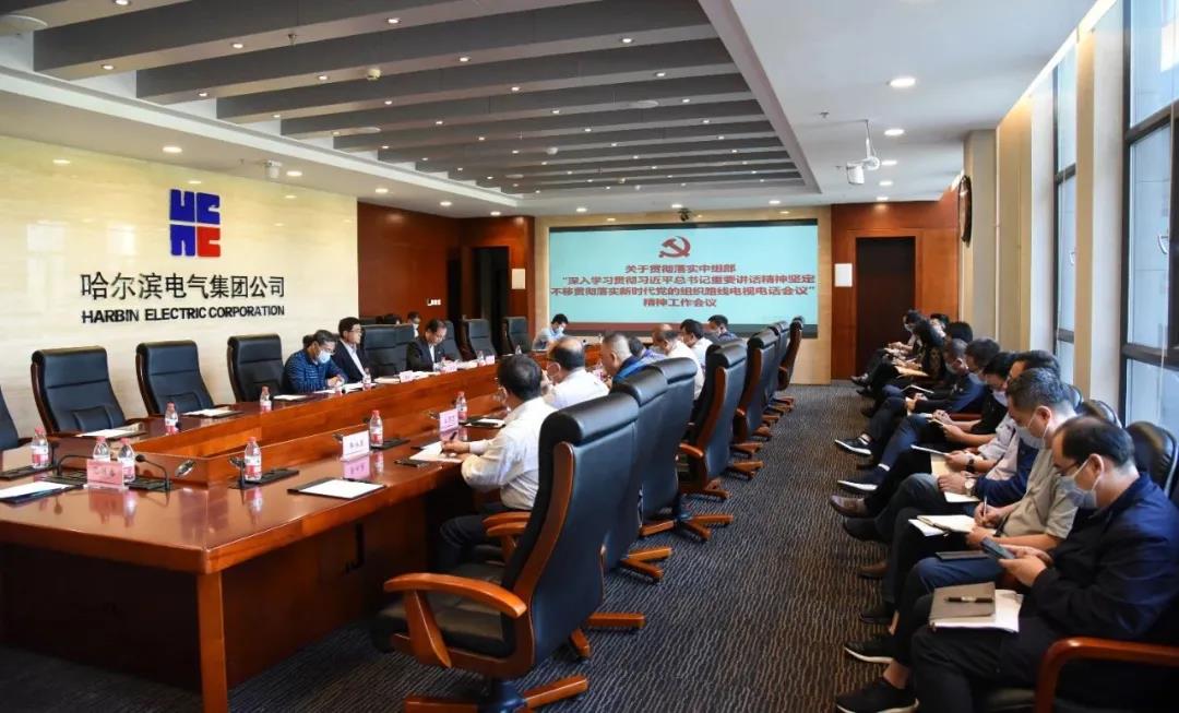 8902C578EF10F7FF40F974C4B2F_B548B0A8_19464.jpg?e= J9.COM·(中国集团)官方网站