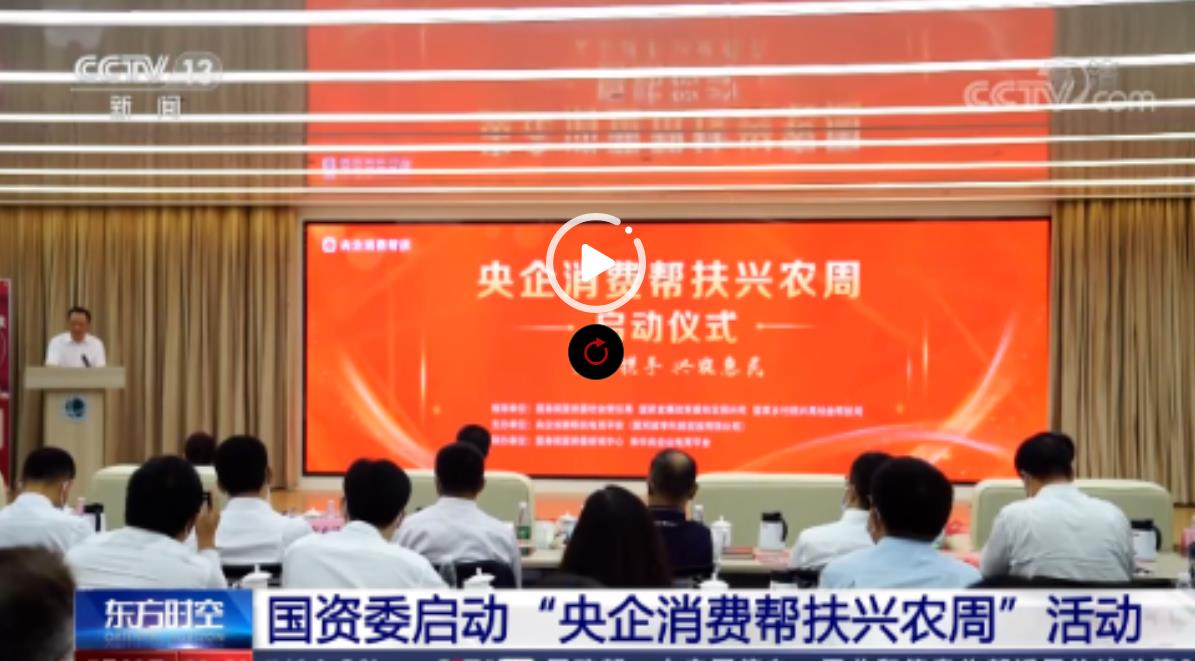 J9.COM��(�й�����)�ٷ���վ