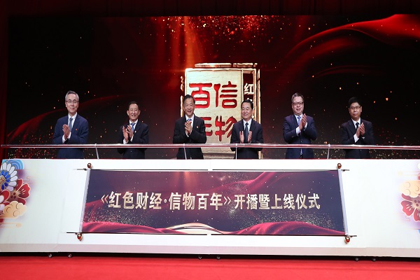 ���������ʡ����󡢹���ί����ǡ����Ρ�������ҵ����